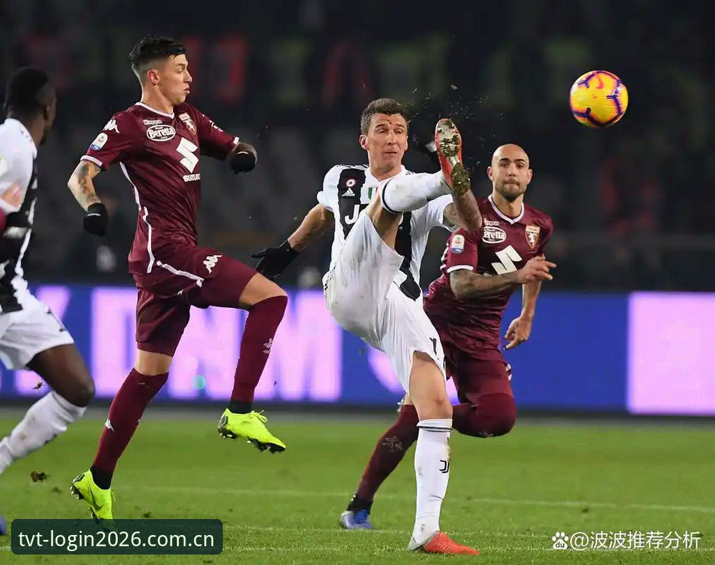 TVT体育怎么样 看懂都灵德比的3个视角:从TVT体育平台揭秘尤文vs都灵的激烈对决